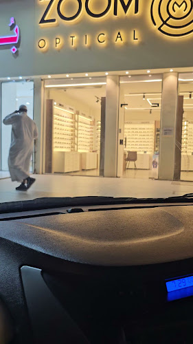 عالم أحلى مانجو ٢ - المدينة المنورة