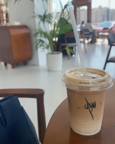مقهى سُلاف | Soulaf Coffee - الضيافة