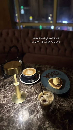 سفن جاردنز لاونج - الضيافة