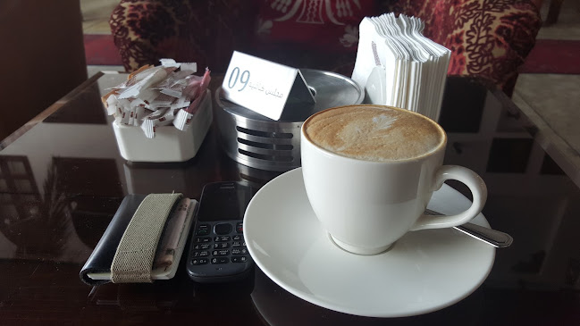 مجلس كافيه - الظهران