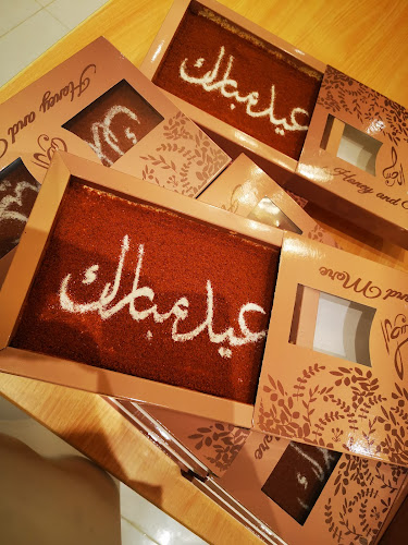 الشرفية، أبها 61334