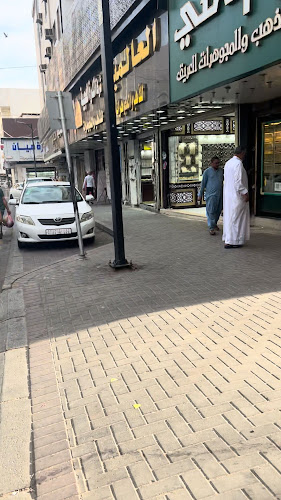 سوق العتيبية