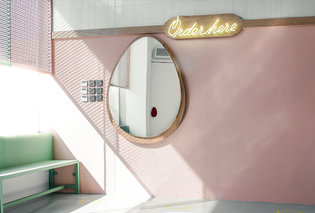 Eggsplore | اقزبلور - الهفوف‎