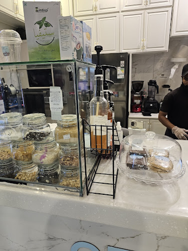 آتيا كافيه - الخبر