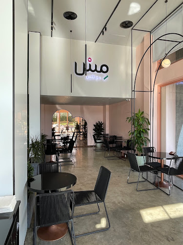 مس دونتس تبوك - الضيافة