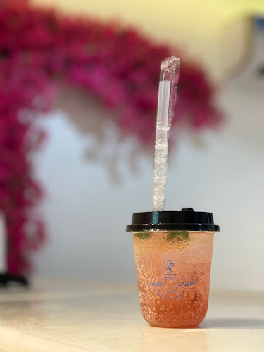 Comentarii opinii despre شاهي عالمي