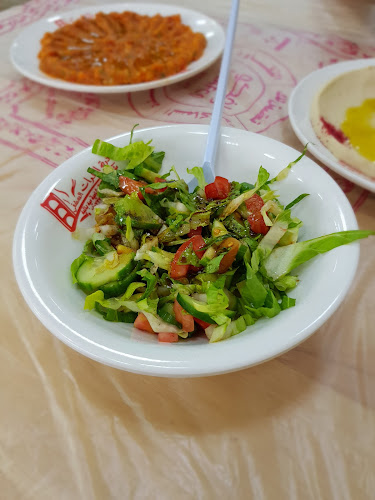 مطعم درة الفرات الدمشقي