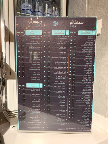 Comentarii opinii despre Silvano Cafe