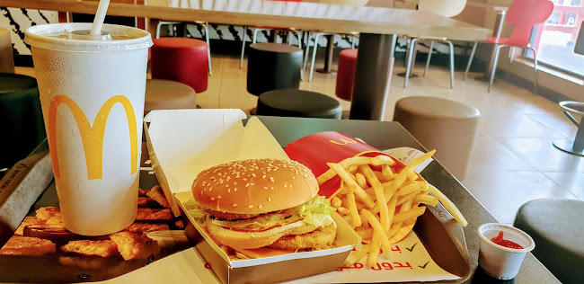 ماكدونالدز