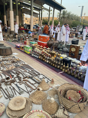 Comentarii opinii despre حراج القطع الأثرية