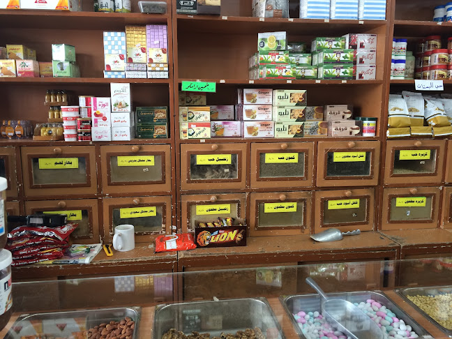 Comentarii opinii despre كازو