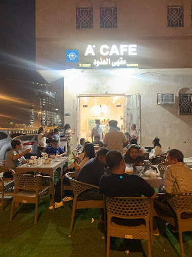 Opinii despre أ+ مطعم وكافيه în الرياض - الضيافة