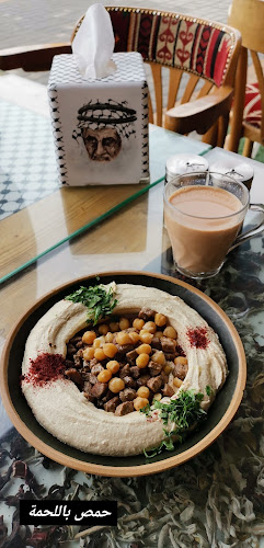 Opinii despre مطعم الكوفيّة în الرياض - الضيافة