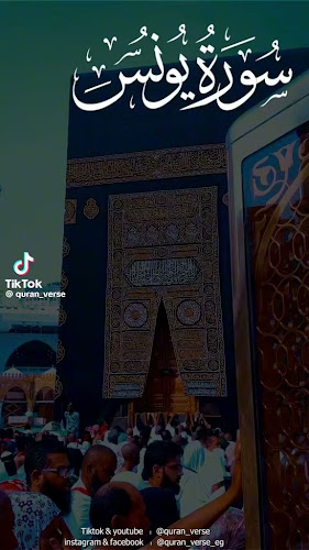 Opinii despre قهوة الفنار în الدمام - الضيافة