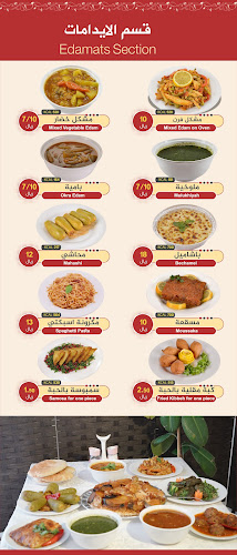 طريق الملك سلمان بن عبدالعزيز، النرجس، الرياض 13327