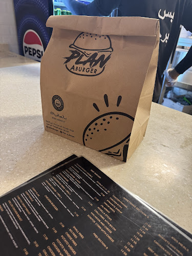 بلان زد برجر PLAN Z BURGER - الضيافة