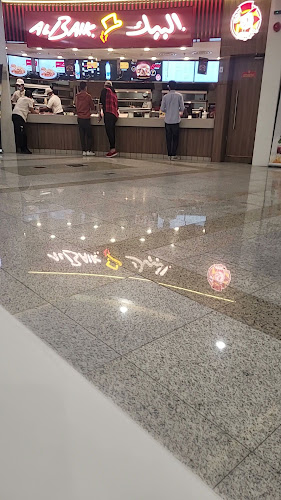 Comentarii opinii despre البيك