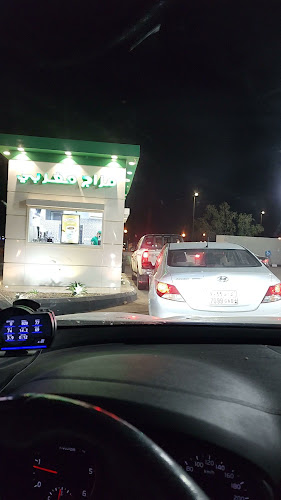 Comentarii opinii despre مزاج مغربي