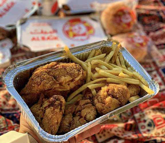 البيك - الضيافة