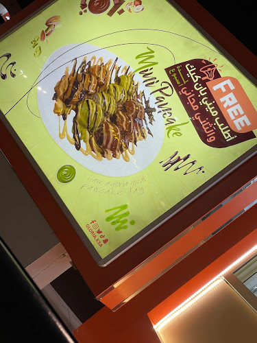 الشوقية،، مكة 24351