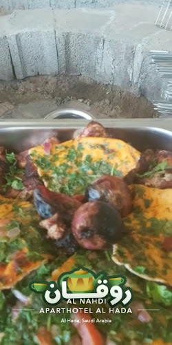 جنة الأنعام للمشويات و للحفلات الخارجية - الضيافة