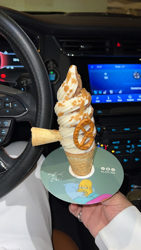 ايسكريم قلاتا