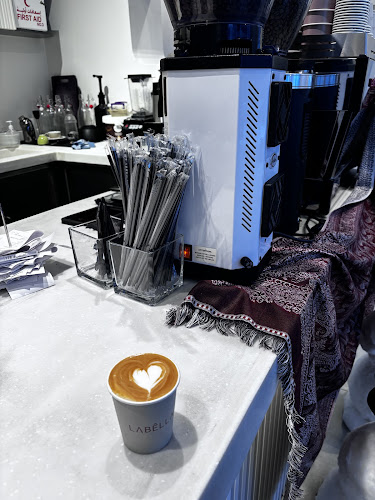 المستشفى، بلجرشي 65635