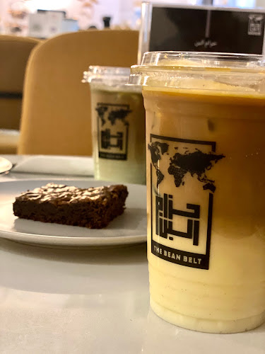 محمصة ومقهى حزام البن - الضيافة