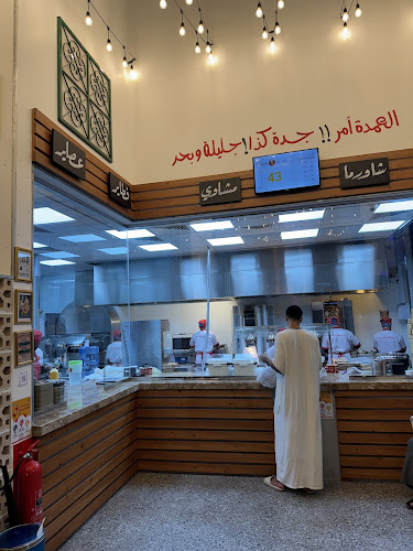 شاورما جليلة - جدة