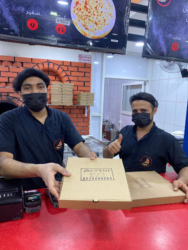 بيتزا زد ZD - الضيافة