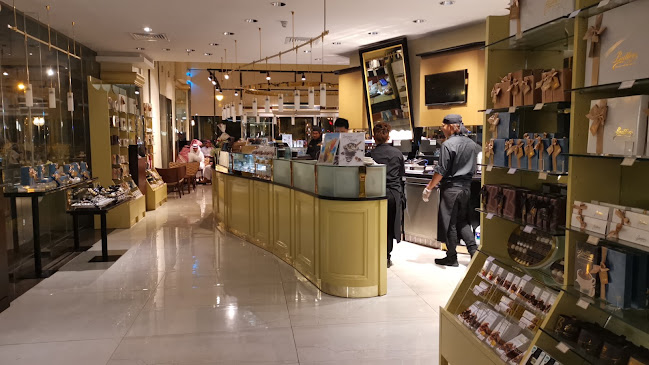 Fudge Chocolate Cafe - الضيافة