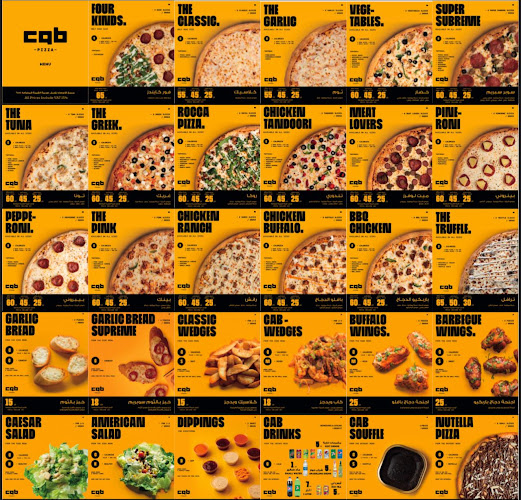 Comentarii opinii despre كاب بيتزا Cab Pizza