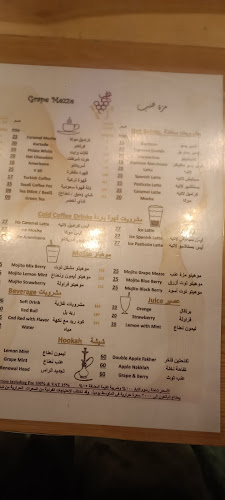 MPC2+HPR، شارع الامير منصور بن عبدالعزيز، المربع، الرياض 12612