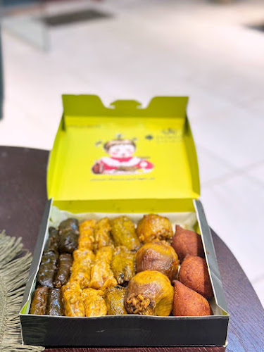 محاشي فيروز - الضيافة