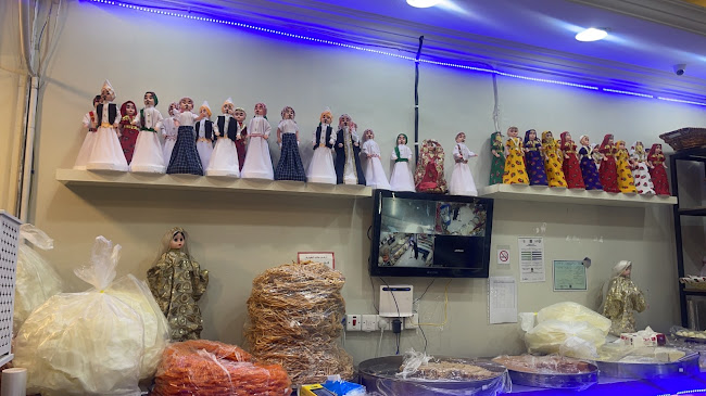 تعتيمة بلدي - الضيافة