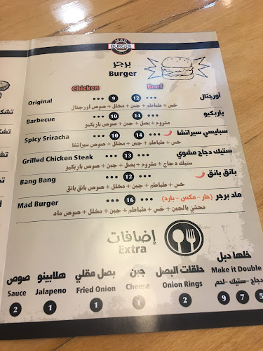 H27P+H98، الرضا، القطيف‎ 32619