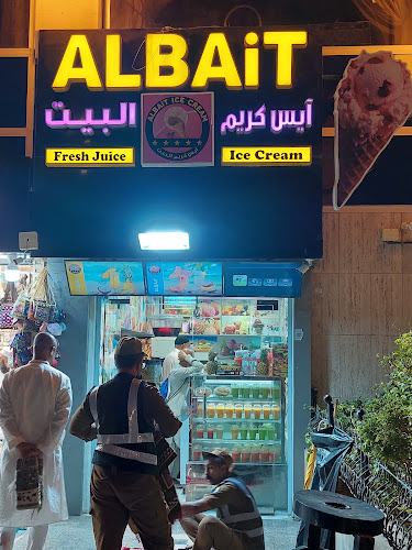 Comentarii opinii despre آيس كريم البيت - Albait Ice Cream