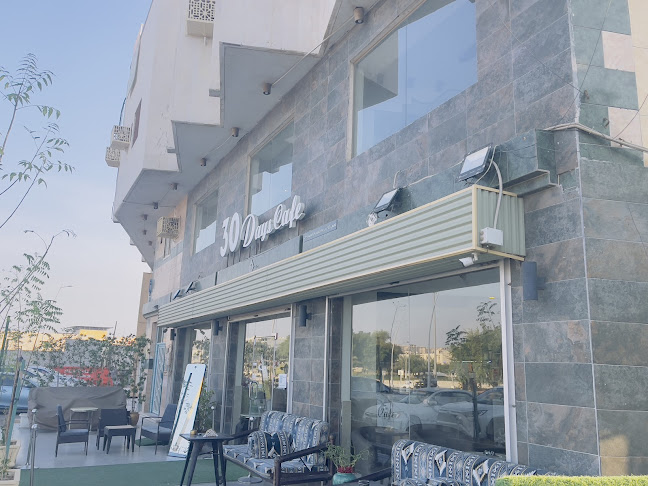 Opinii despre 30 Days Cafe în الدمام - الضيافة