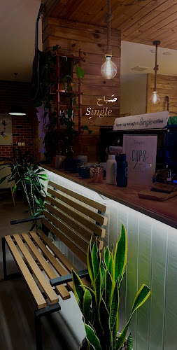 Comentarii opinii despre Single Cafe - سنجل كافية