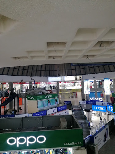 JPQ9+V3F، الفوطة، الرياض 12632