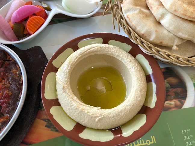 مطاعم بيروت - الضيافة