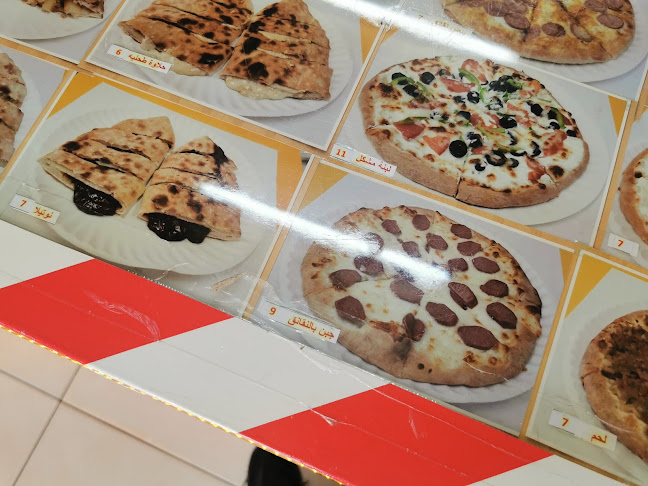 معجنات فواحة - الدمام