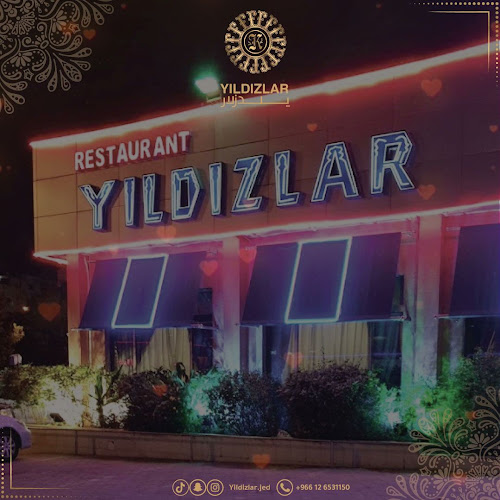 مطعم يلدزلار
