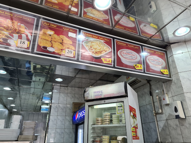 بروست بيت الفروج