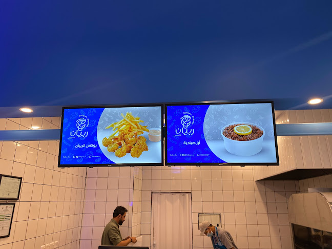 Comentarii opinii despre ربيان اكسبرس