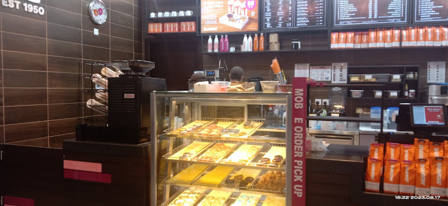 Comentarii opinii despre دانكن