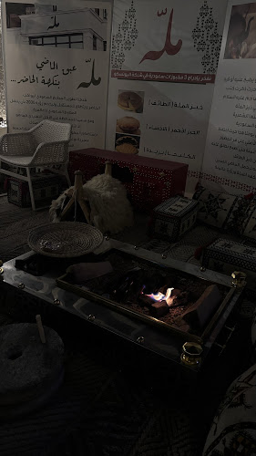 Comentarii opinii despre مطعم مله