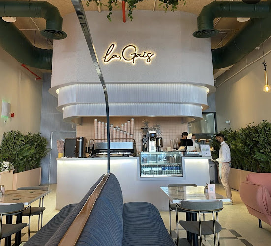 لاقيس - الرياض