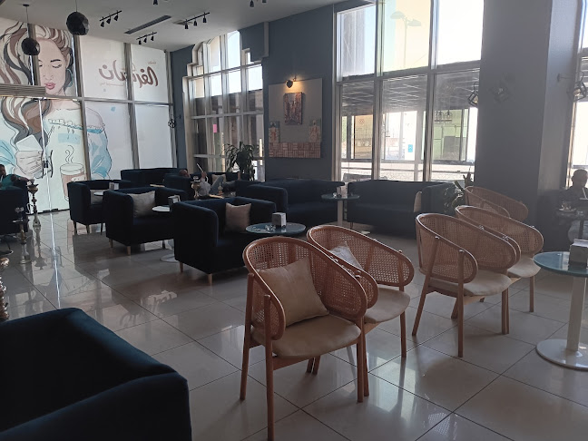 Opinii despre مقهى الفرسان الراقي în الهفوف‎ - الضيافة