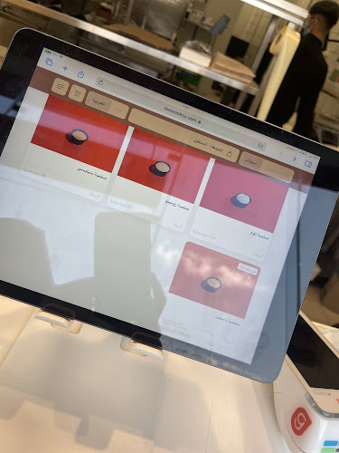 Comentarii opinii despre رومينو | Romeno